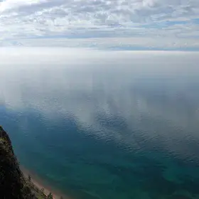 Lake Baikal from southern shore