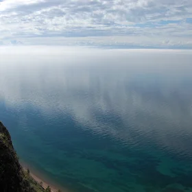Lake Baikal from southern shore