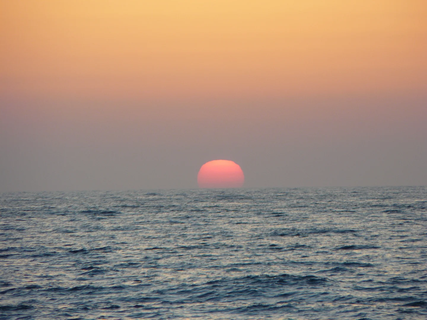 Distorted sun