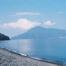 Salina Island