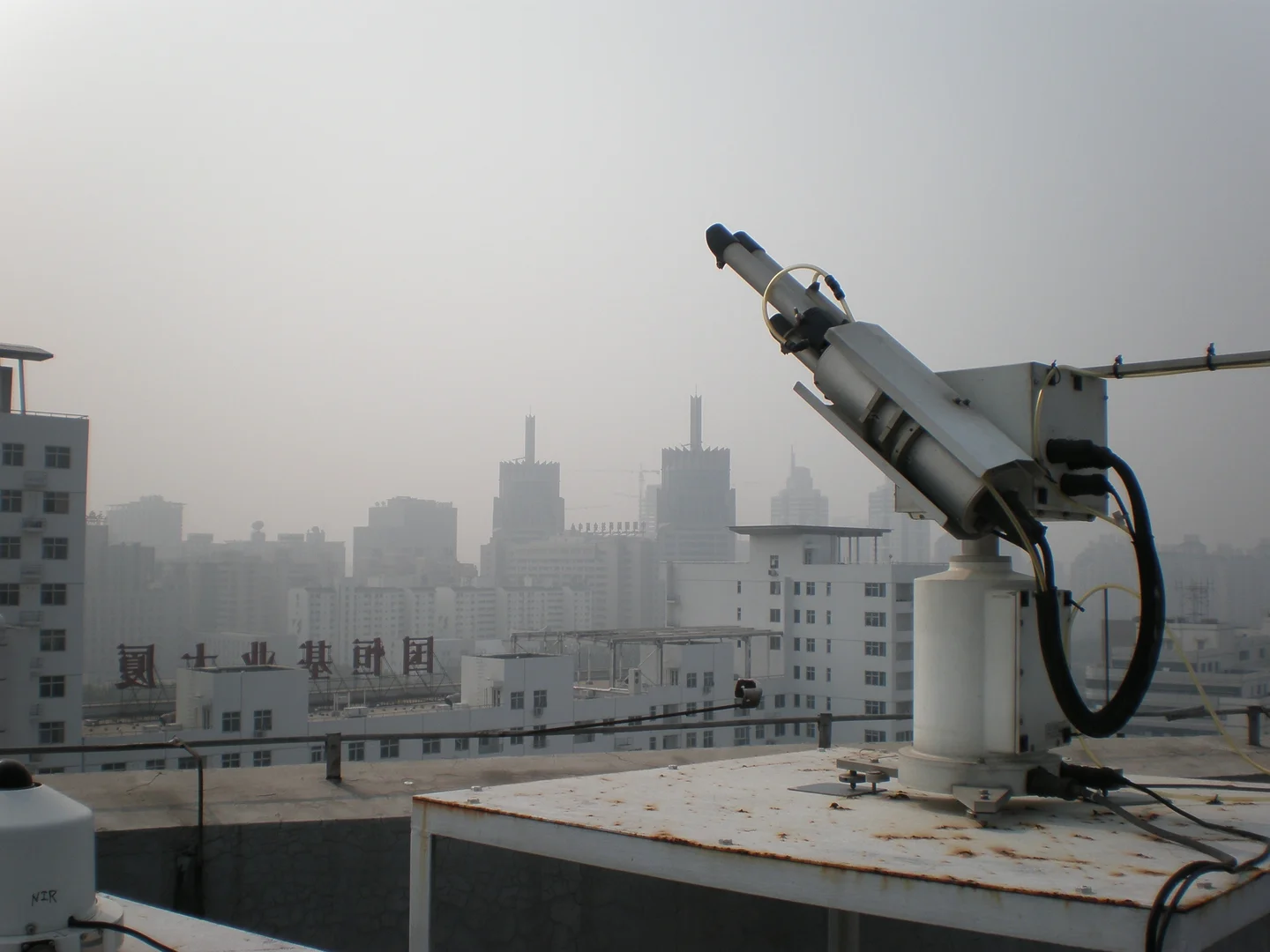 Measuring atmospheric pollution in Beijing, China (II)