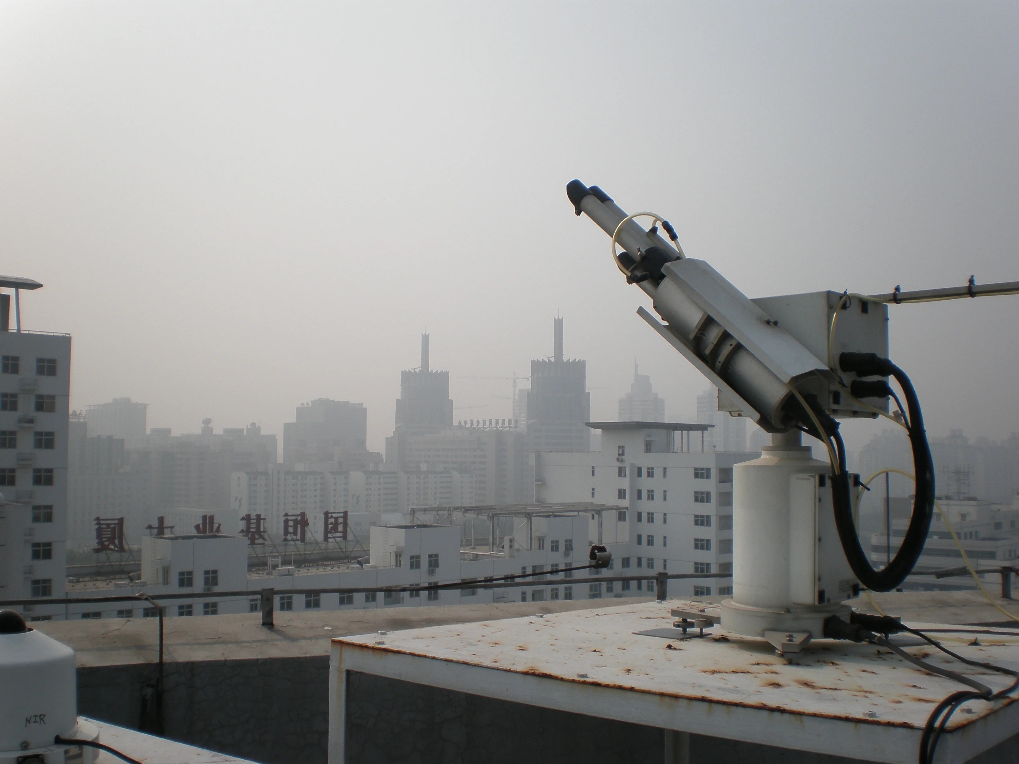 Measuring atmospheric pollution in Beijing, China (II)