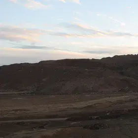 Salt Dome In Qom Kuh