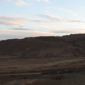 Salt Dome In Qom Kuh