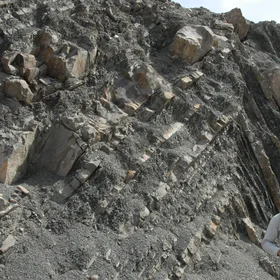 Chevron Fold,Nikshahr,Makran zone,Iran