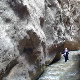 Geologist And River Valley