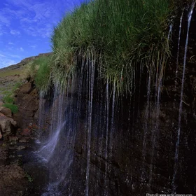 Mountain Fresh Water Creek, Central Highlands, Iceland