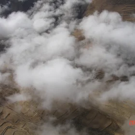 On top of cloud