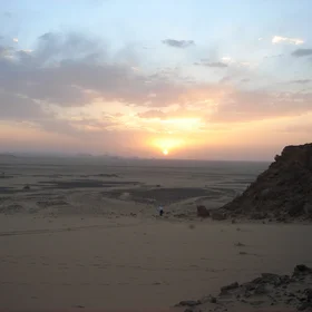 Wajid outcrops