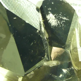 Smoke quartz