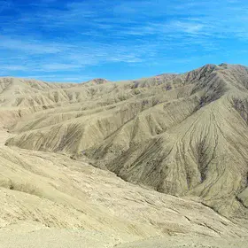 Erosion