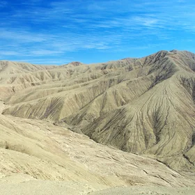 Erosion