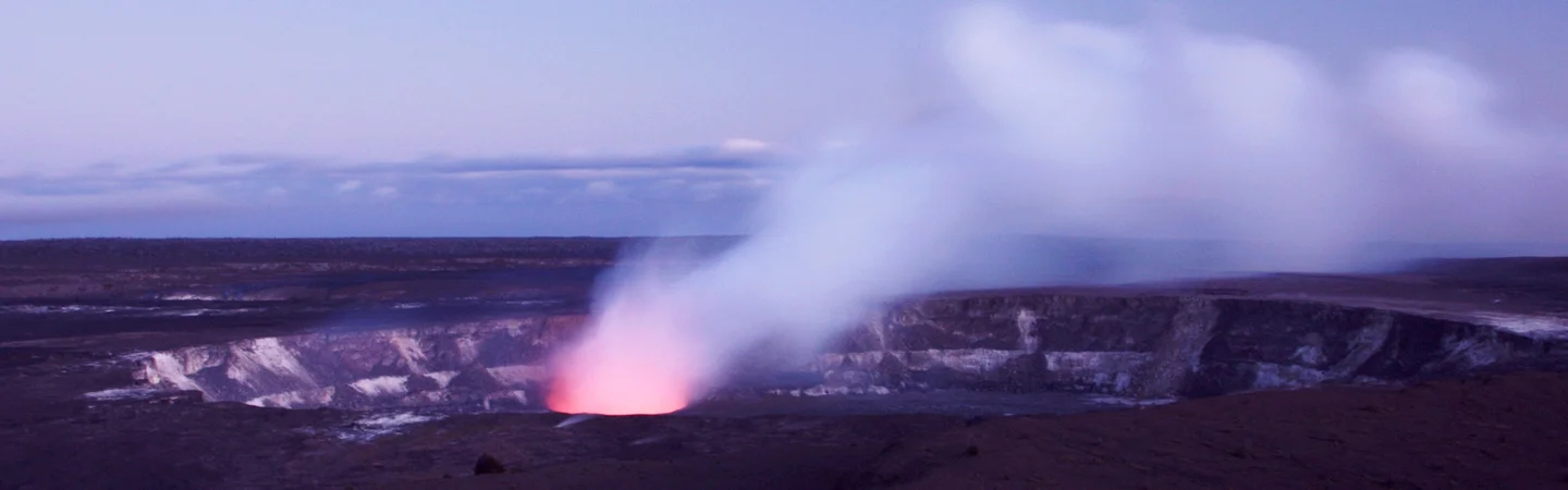 Halemaumau Crater