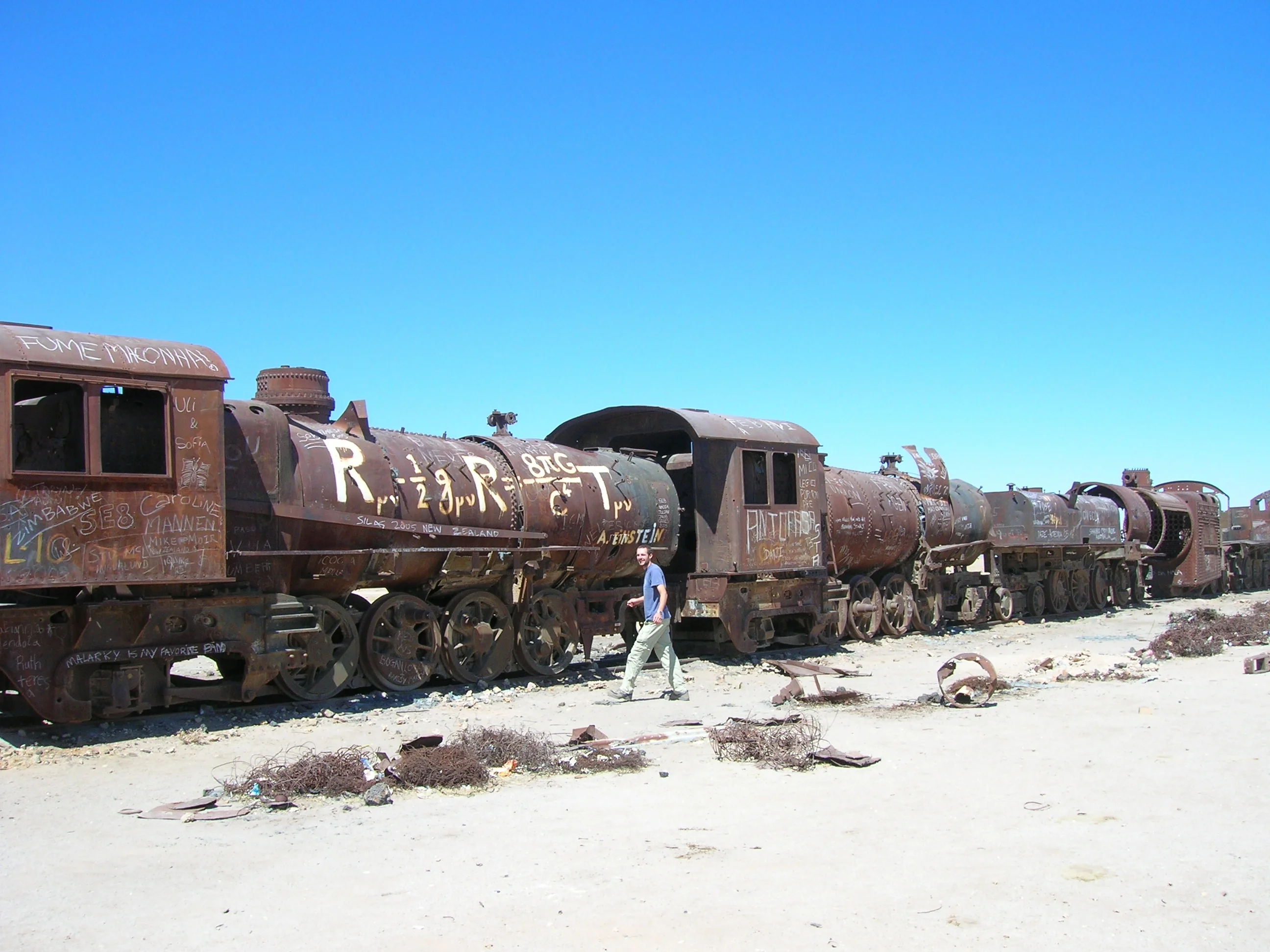 The impact of general relativity on the Atacama Desert
