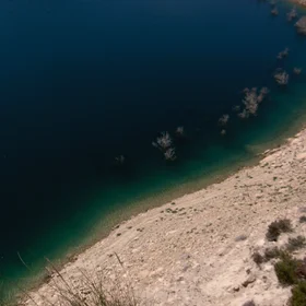 Reservoir