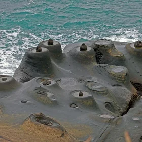 North of Taiwan