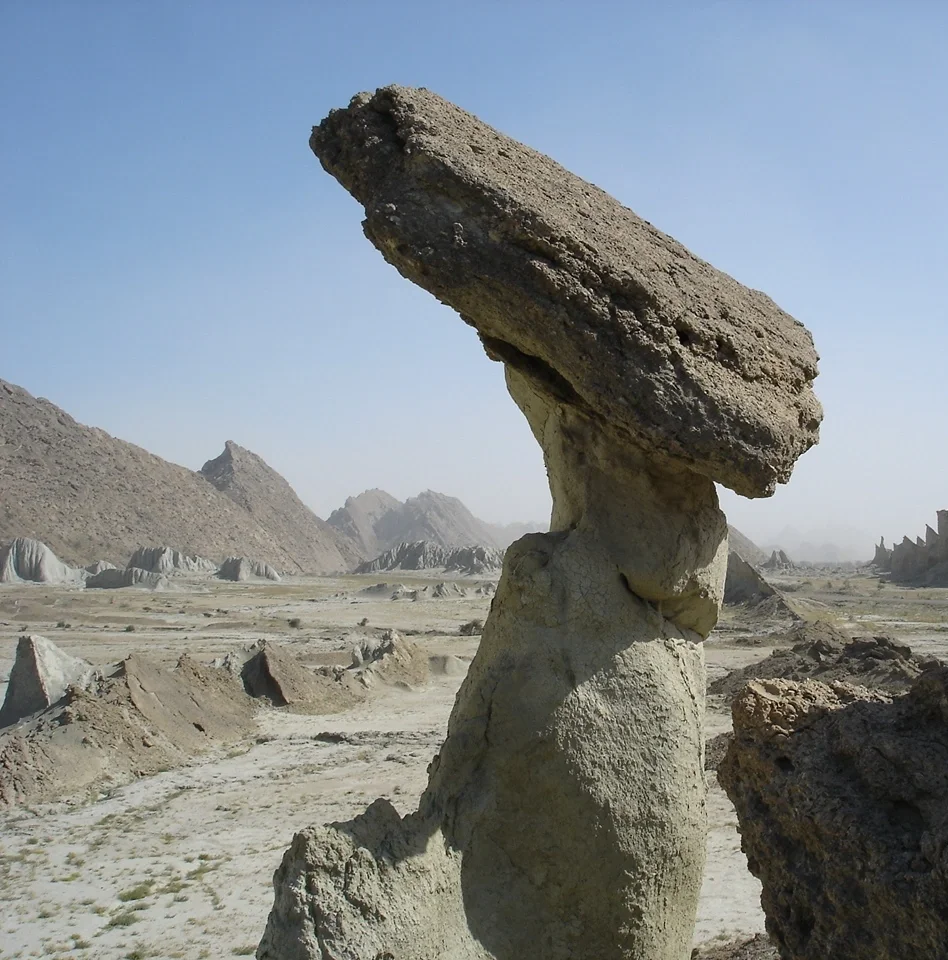 Geomorphosite