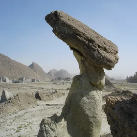 Geomorphosite