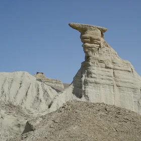 Erosional Feature