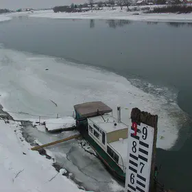 Ice