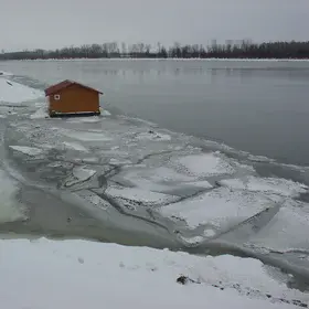 The Confluence