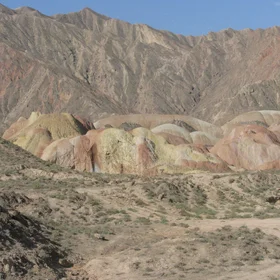 Danxia landform