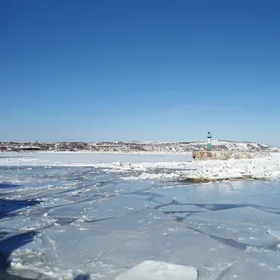 Southern ice