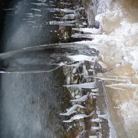 Ice Blade