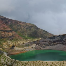 Okama crater lake