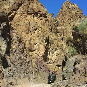 Rock massif