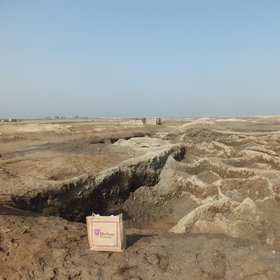 Buried archaeological sites by the Mesopotamian floodplain sediments