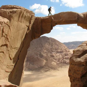 Burdah arch