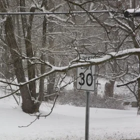 Upstate New York Snow