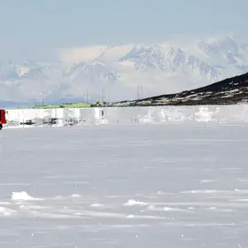 Fata Morgana Antarctica