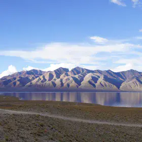 Lake Tangra Yum Co