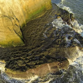 Suzumejima from UAV
