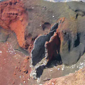 Rip in the Earth, Tongariro National Park, NZ