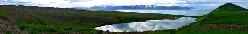 Botsvatn Lake and Beyond, Tjornes Fracture Zone, North Iceland