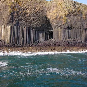 Isle of Staffa from the Sea