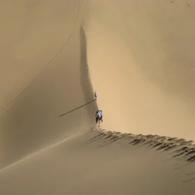 Dune ridge perspective