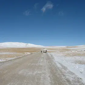 Crossing the Plateau