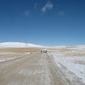 Crossing the Plateau