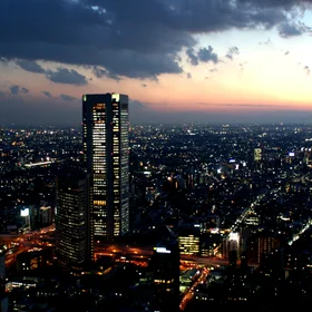 Mount Fuji sunset (as seen from Tokyo Government building, Shinjuku)