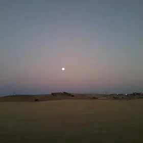 Sun or Moon? It is a Full moon rising on Bouira city