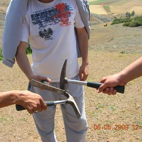 Geosciences