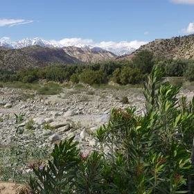 High Atlas landscape