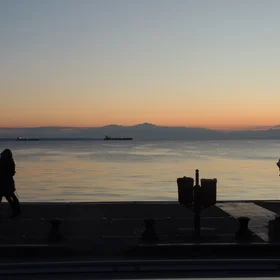 Street with a view