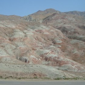 Variegated mountain