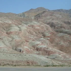 Variegated mountain
