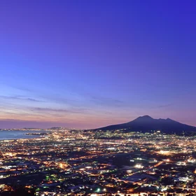 Volcano around the cities